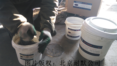 大颗粒耐磨防护剂 大颗粒耐磨防护剂
