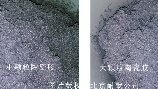 耐磨涂层颗粒胶 耐磨涂层颗粒胶
